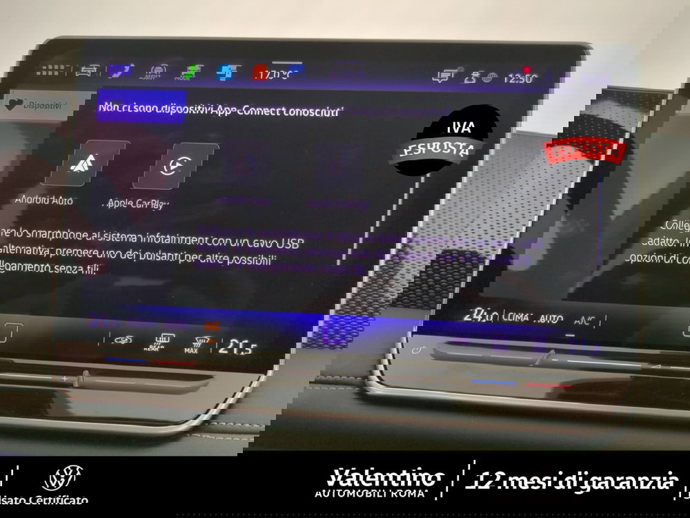 Volkswagen Tiguan usata a Roma (17)