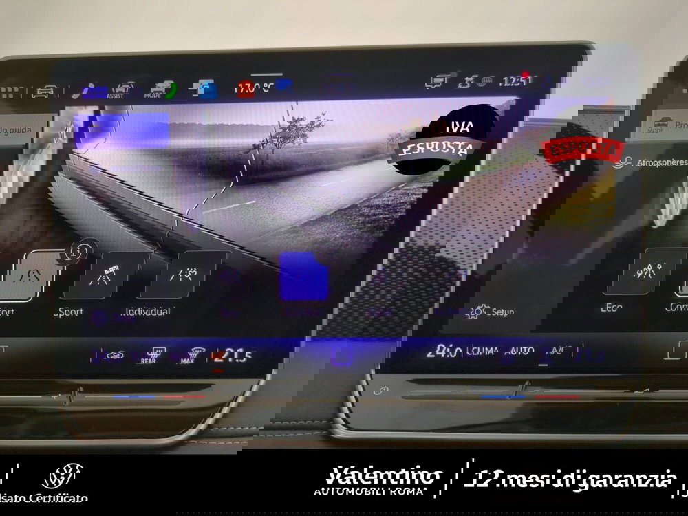 Volkswagen Tiguan usata a Roma (18)