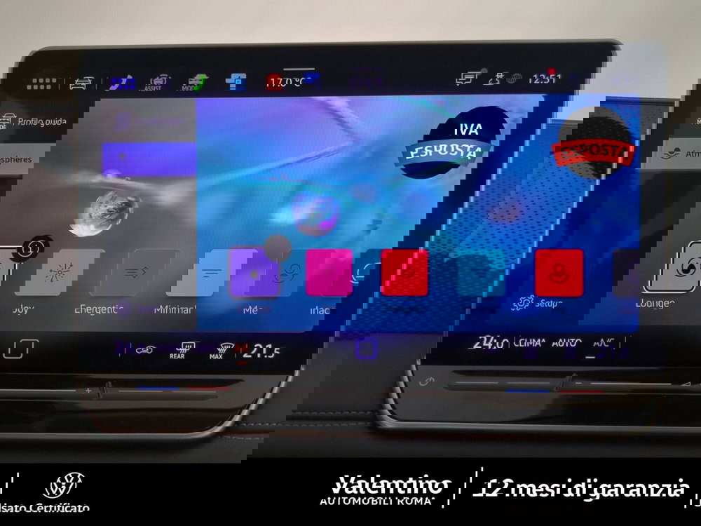 Volkswagen Tiguan usata a Roma (19)