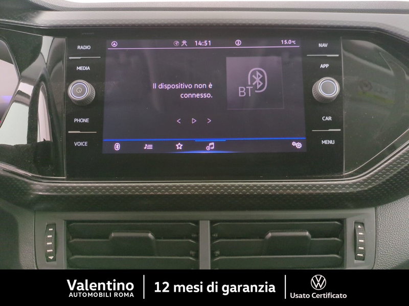 Volkswagen T-Cross usata a Roma (17)
