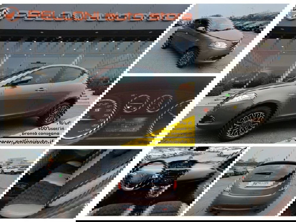 Lancia Ypsilon usata a Modena