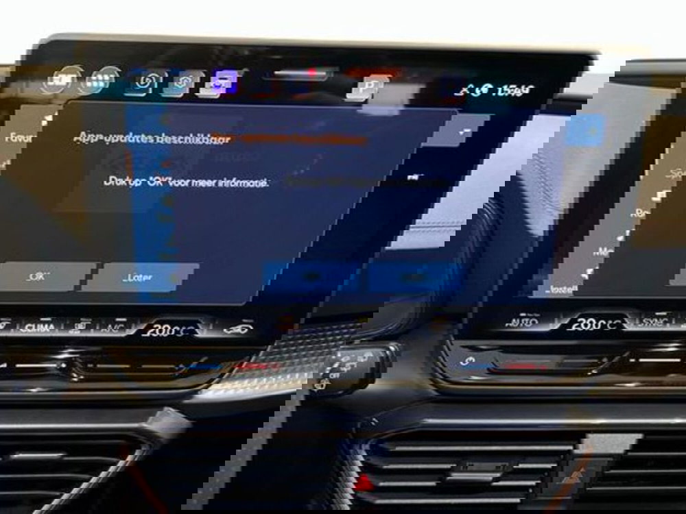 Cupra Formentor usata a Vicenza (12)