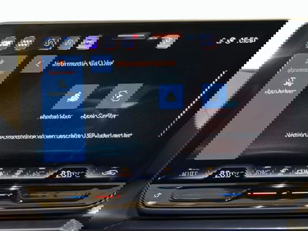 Cupra Formentor usata a Vicenza (16)