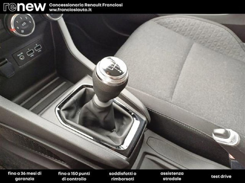 Renault Clio usata a Modena (7)