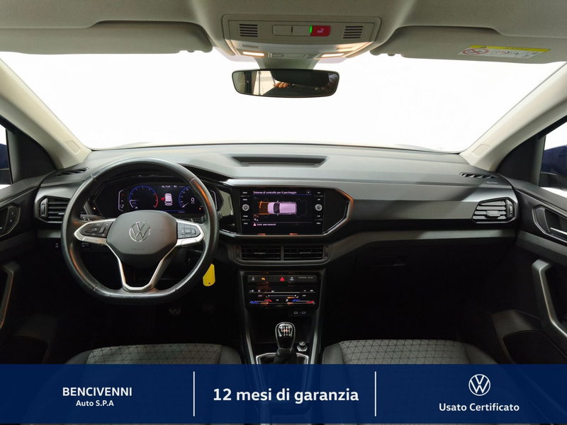 Volkswagen T-Cross usata a Catanzaro (17)