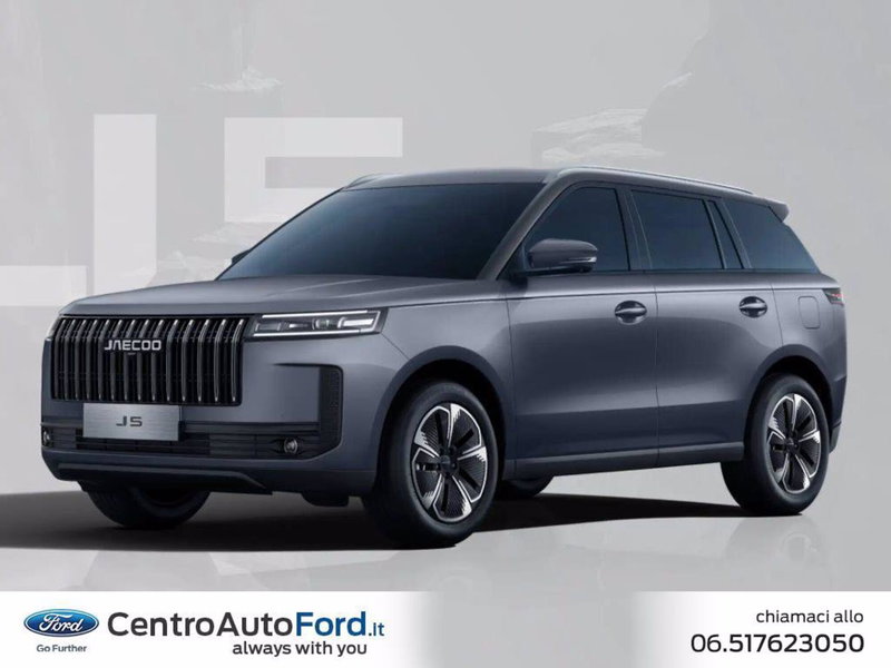 Jaecoo Jaecoo 5 SHS-H nuova a Roma