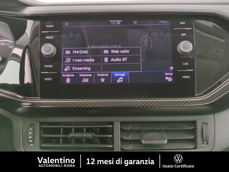 Volkswagen T-Cross usata a Roma (19)