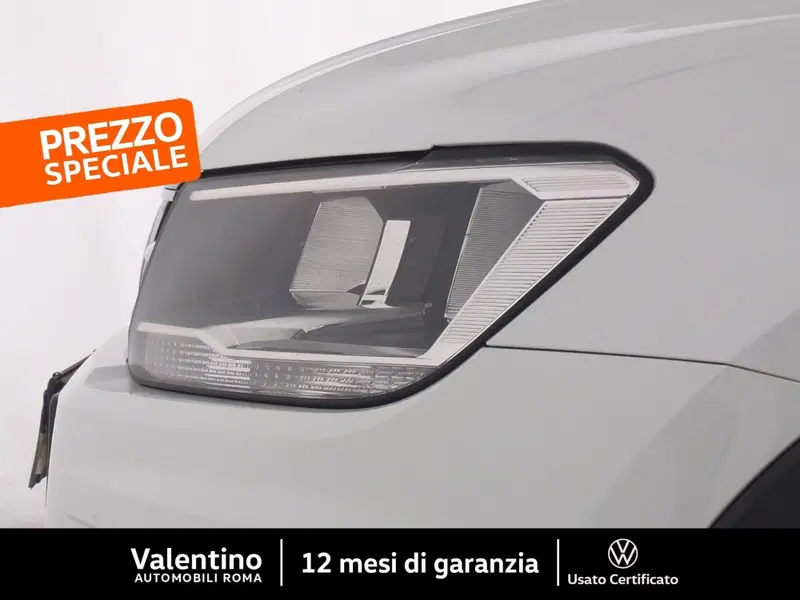 Volkswagen Tiguan usata a Roma (7)