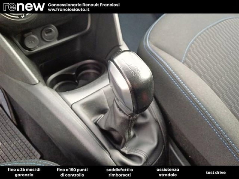 Peugeot 208 usata a Modena (11)