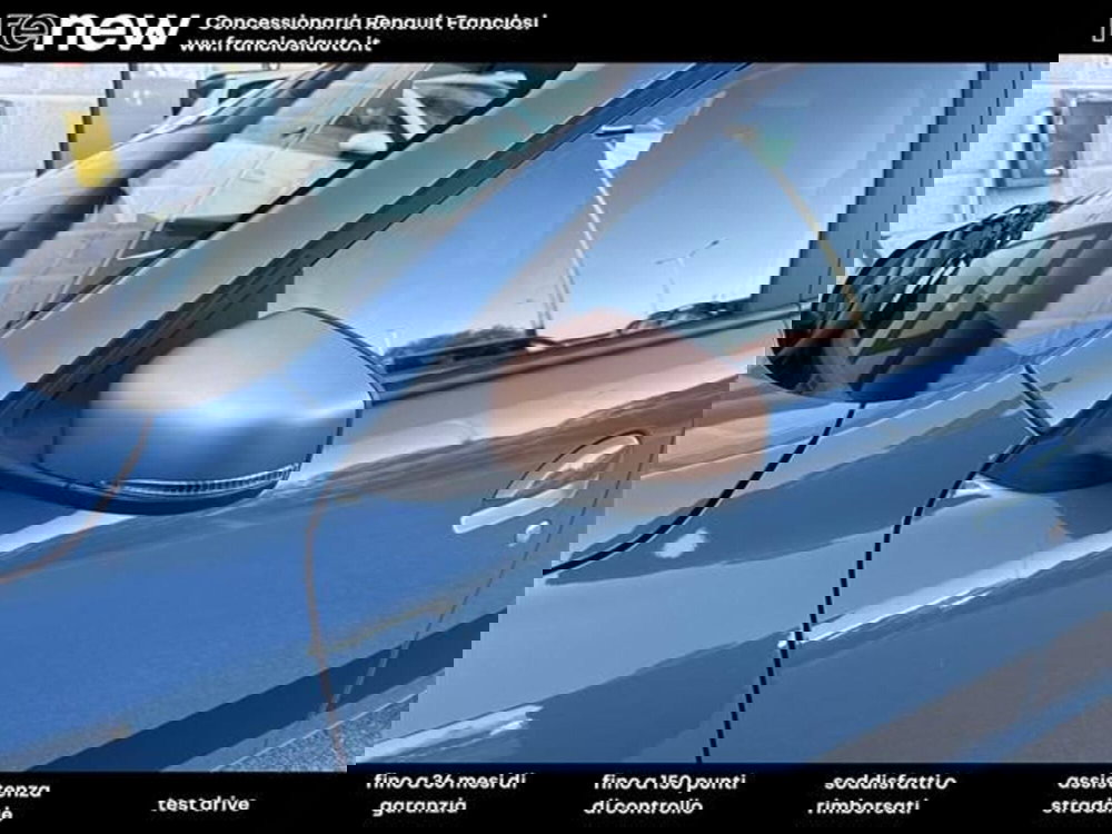 Dacia Spring usata a Modena (20)