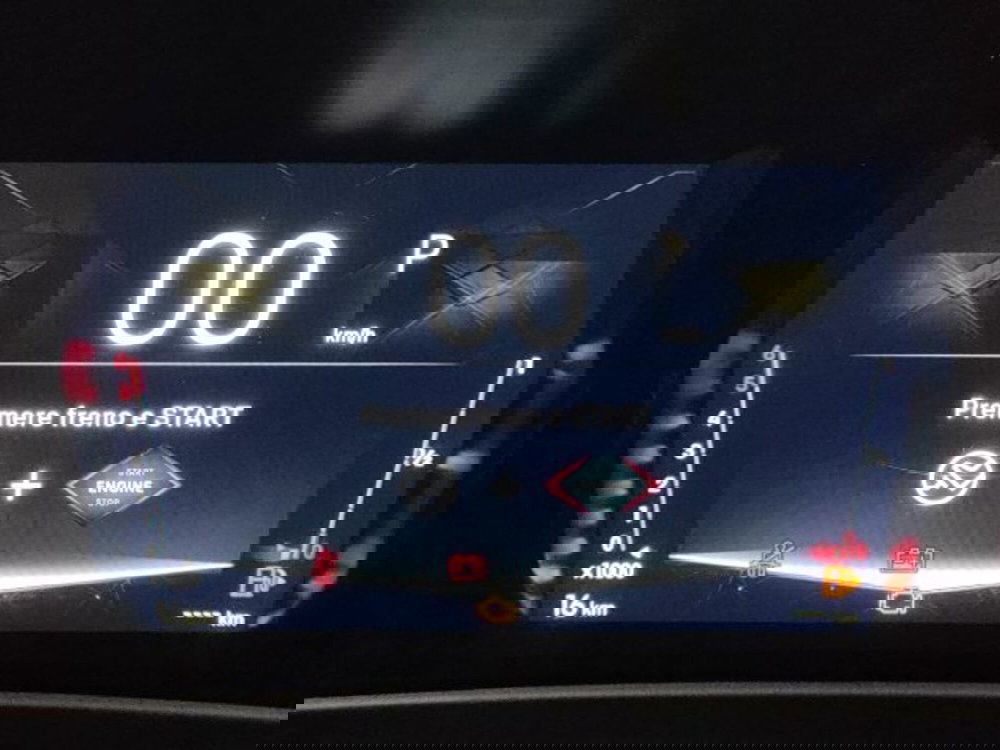 Ds DS 4 nuova a Torino (14)