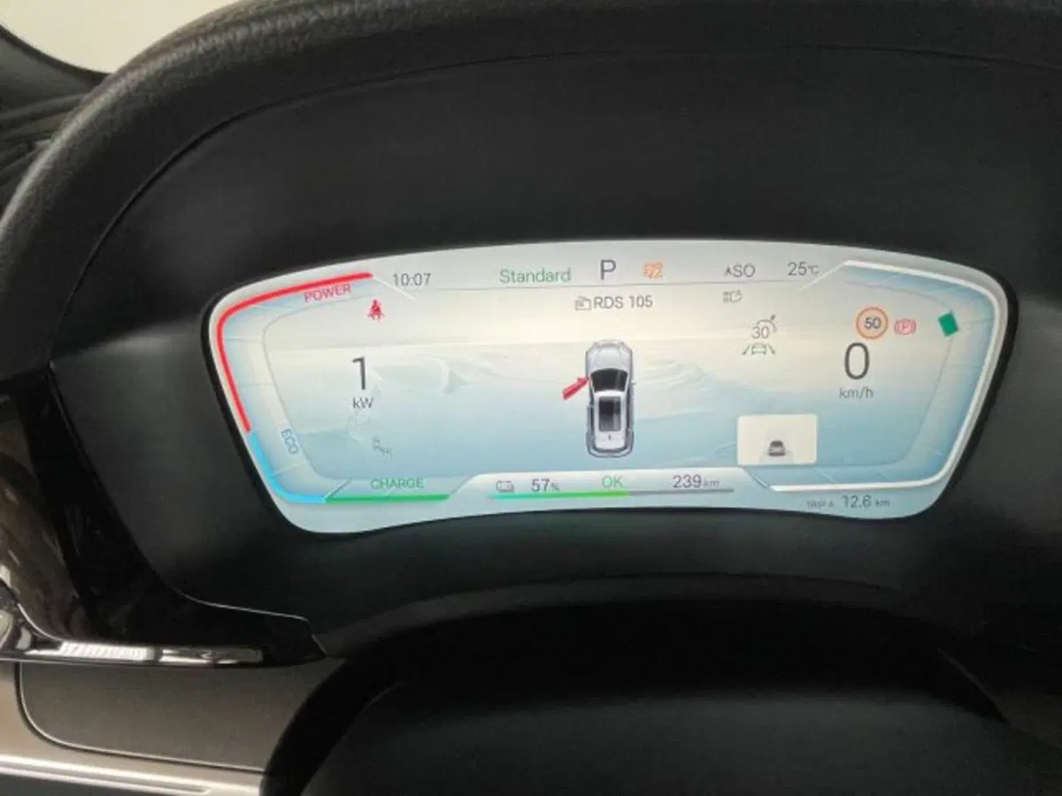 Byd Seal U  nuova a Torino (17)