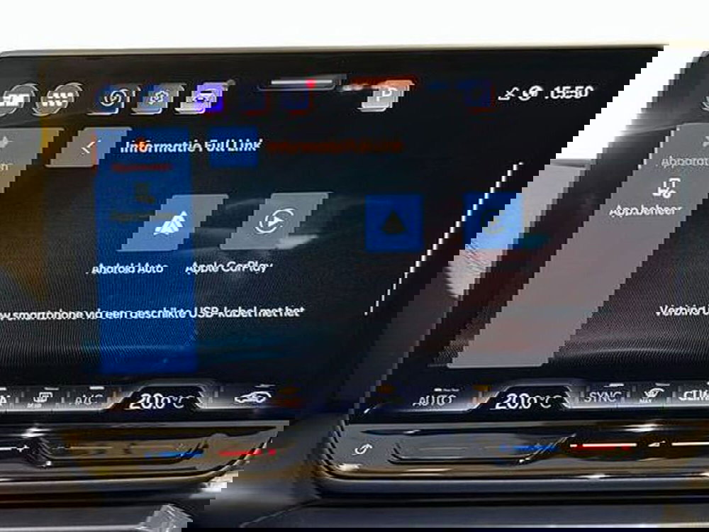 Cupra Formentor usata a Vicenza (16)