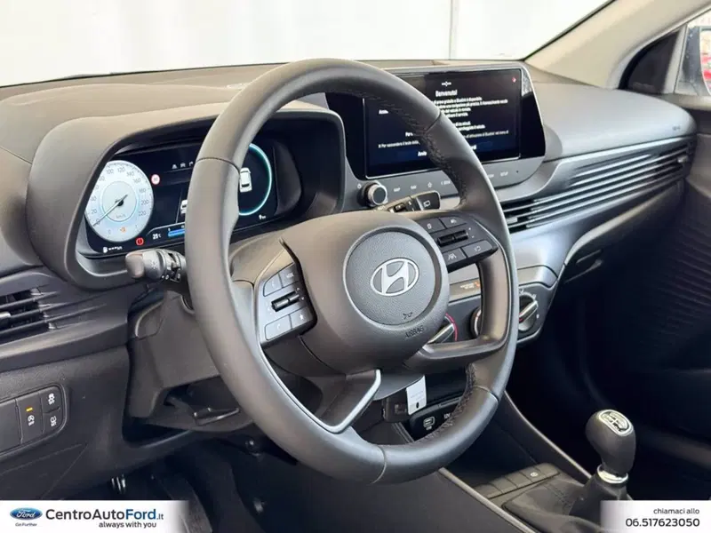 Hyundai i20 nuova a Roma (18)