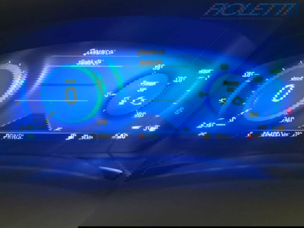 Ford Kuga usata a Brescia (6)