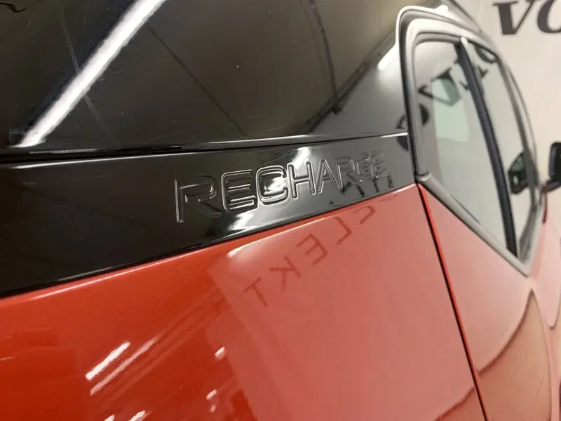 Volvo XC40 usata a Ferrara (12)
