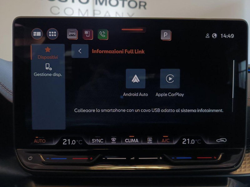 Cupra Formentor usata a Varese (15)