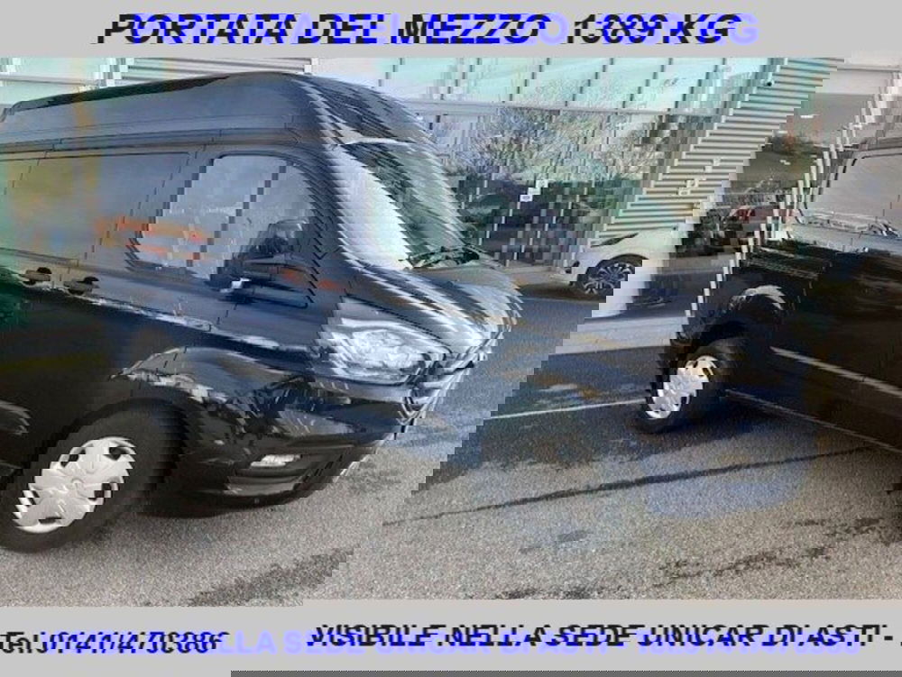 Ford Transit Custom Furgone usata a Cuneo (3)