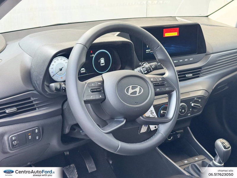 Hyundai i20 nuova a Roma (18)