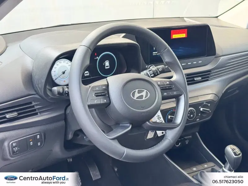 Hyundai i20 nuova a Roma (17)