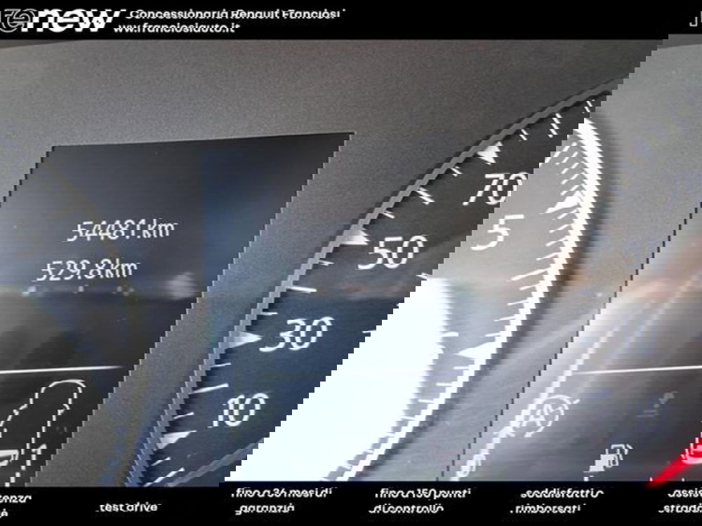 Dacia Duster usata a Modena (5)