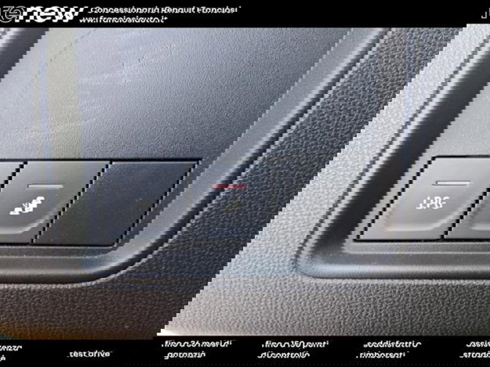 Dacia Duster usata a Modena (9)