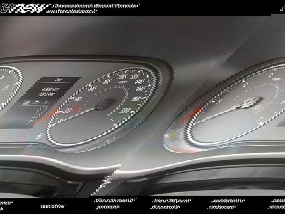 Dacia Sandero Streetway usata a Modena (9)