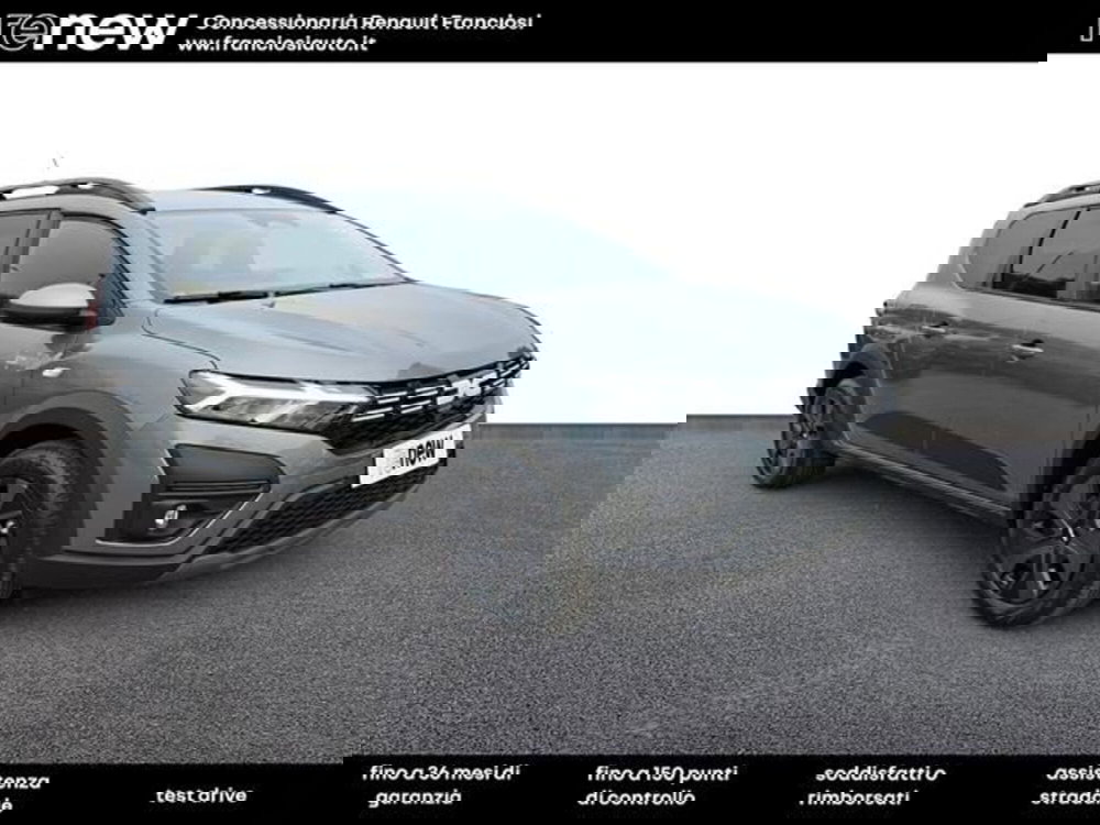 Dacia Jogger nuova a Modena (2)