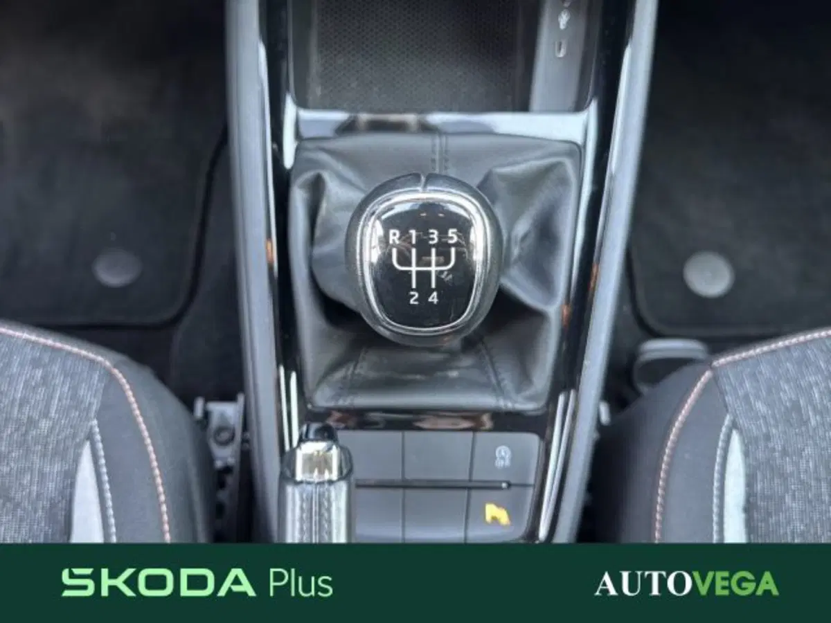 Skoda Kamiq usata a Vicenza (17)
