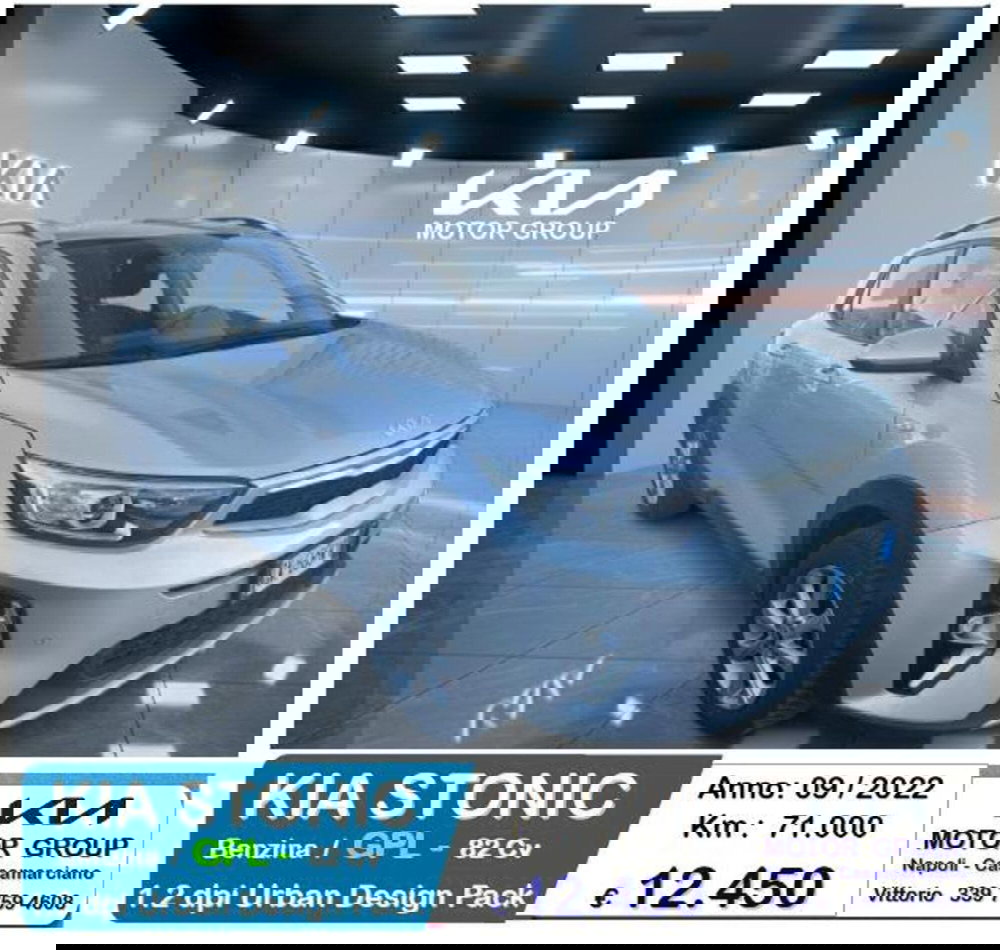 Kia Stonic usata a Napoli