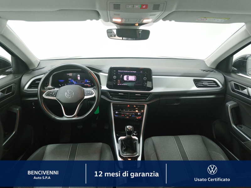 Volkswagen T-Roc usata a Catanzaro (16)