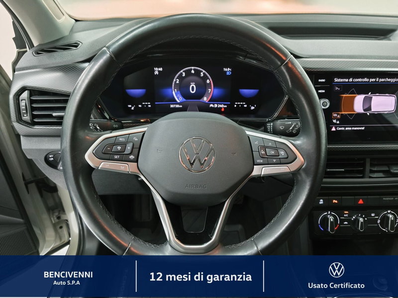 Volkswagen T-Cross usata a Catanzaro (17)