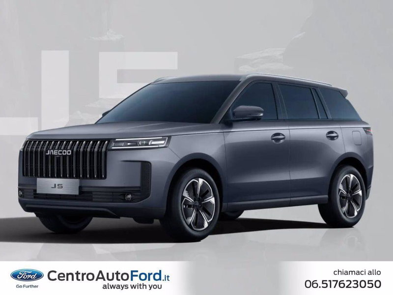 Jaecoo Jaecoo 5 SHS-H nuova a Roma