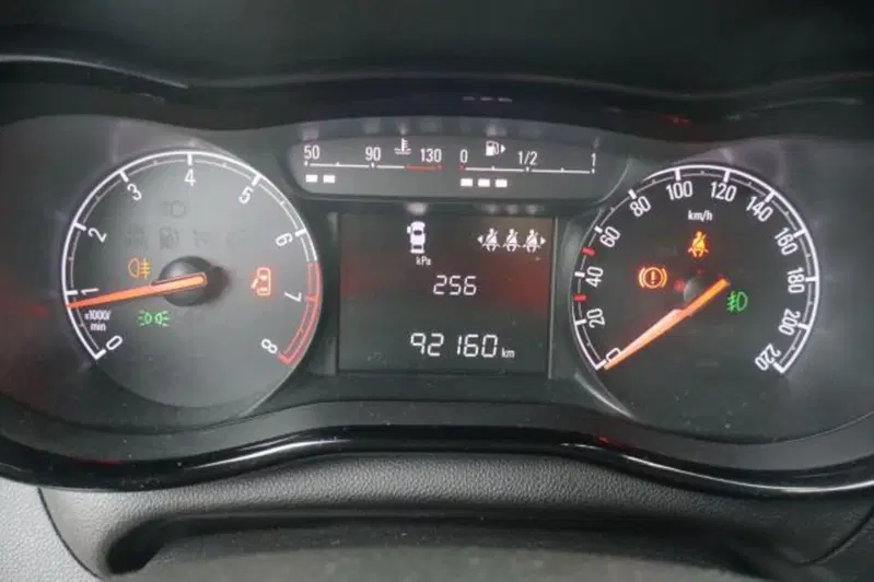 Opel Karl usata a Gorizia (11)