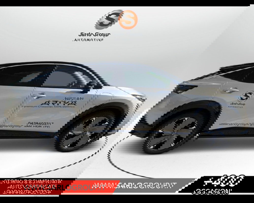 Nissan Ariya nuova a Treviso (4)