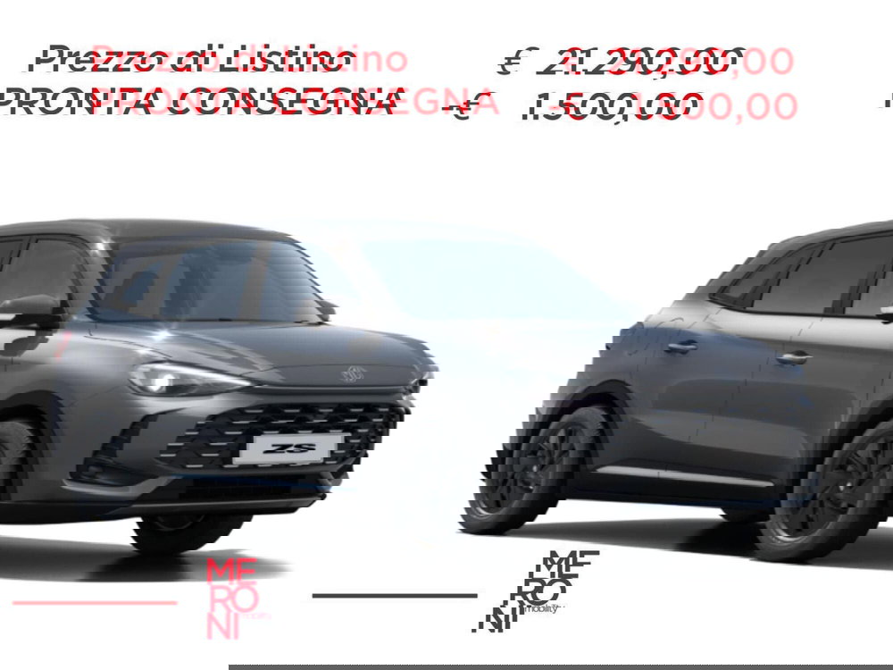Mg ZS nuova a Monza e Brianza
