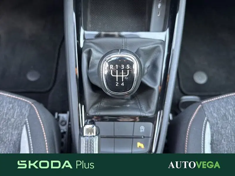Skoda Kamiq usata a Vicenza (17)