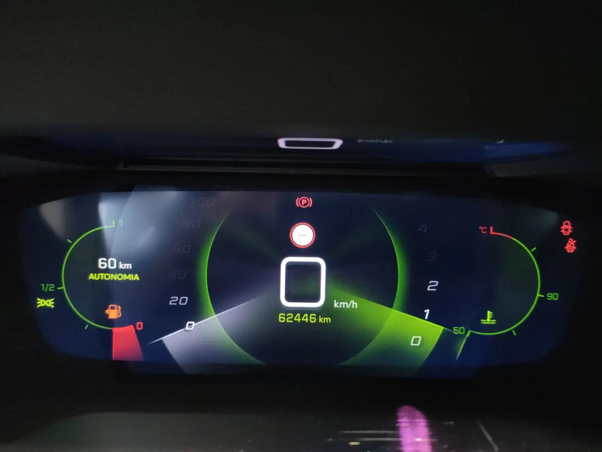 Peugeot 208 usata a L'Aquila (18)