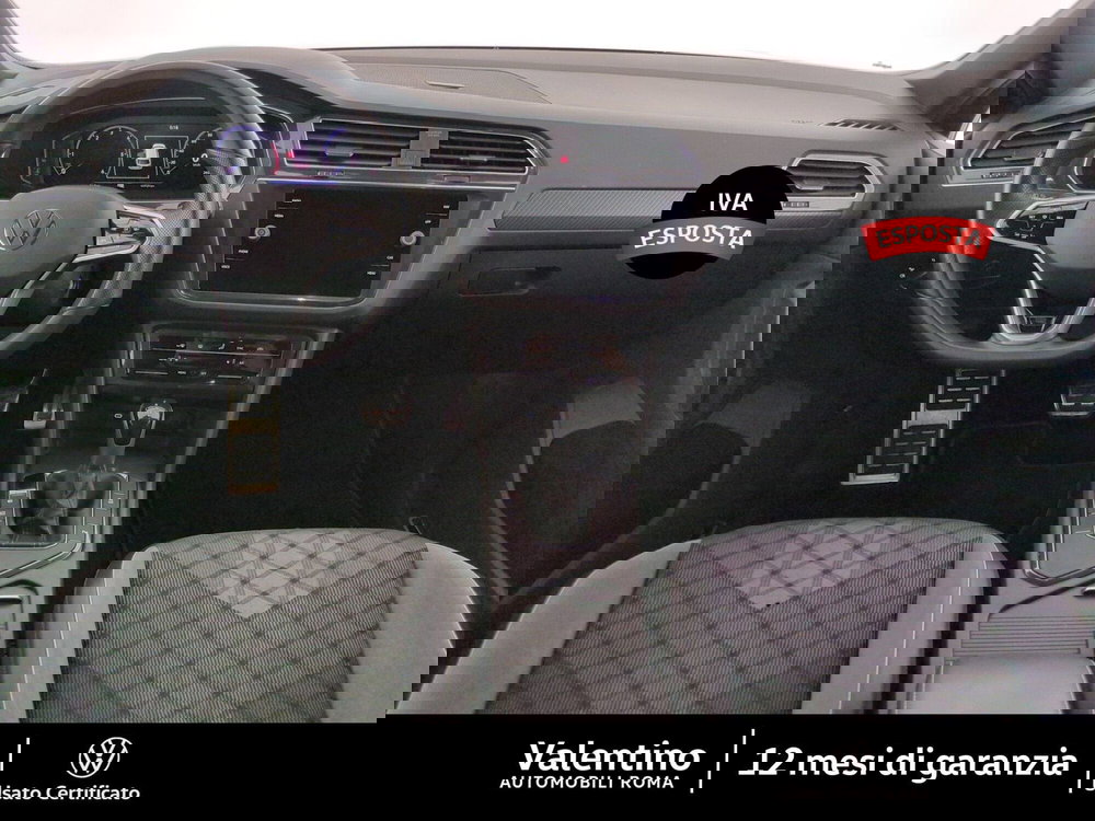 Volkswagen Tiguan usata a Roma (7)