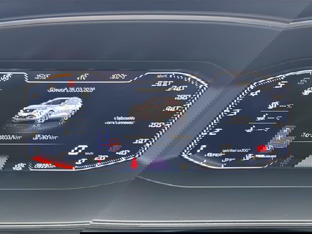 Cupra Formentor usata a Vicenza (14)