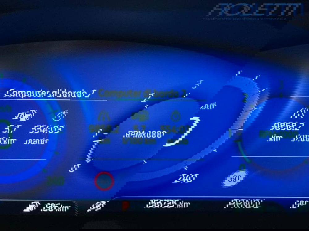 Ford Focus Station Wagon usata a Brescia (7)
