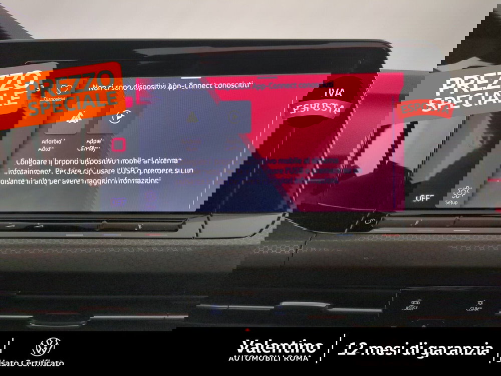 Volkswagen Golf usata a Roma (18)