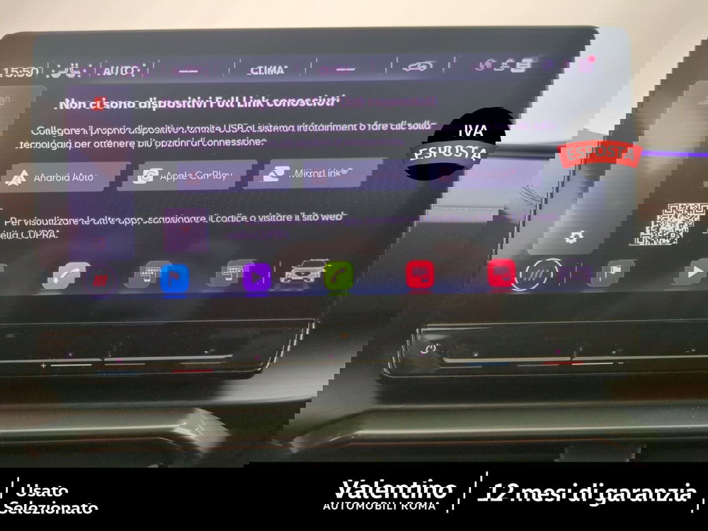 Cupra Formentor usata a Roma (14)