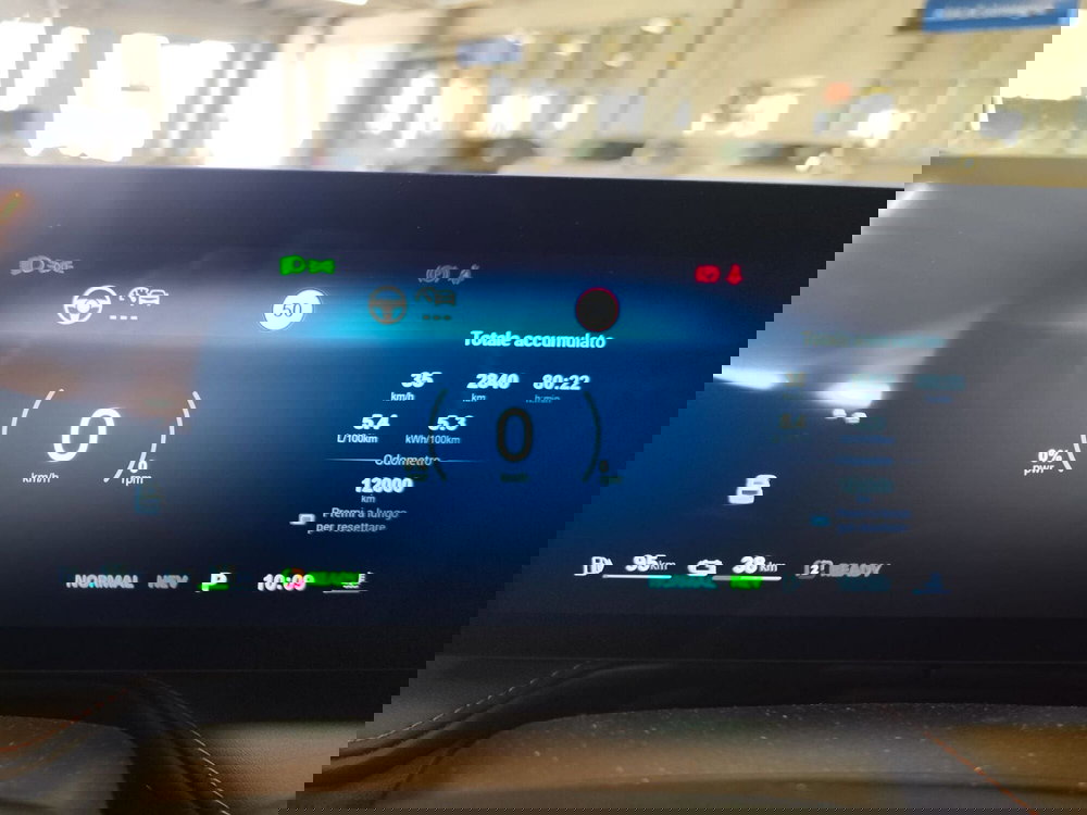 Mg HS nuova a Monza e Brianza (9)