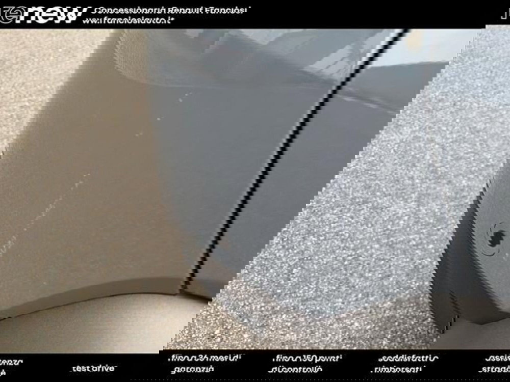 Dacia Duster usata a Modena (16)