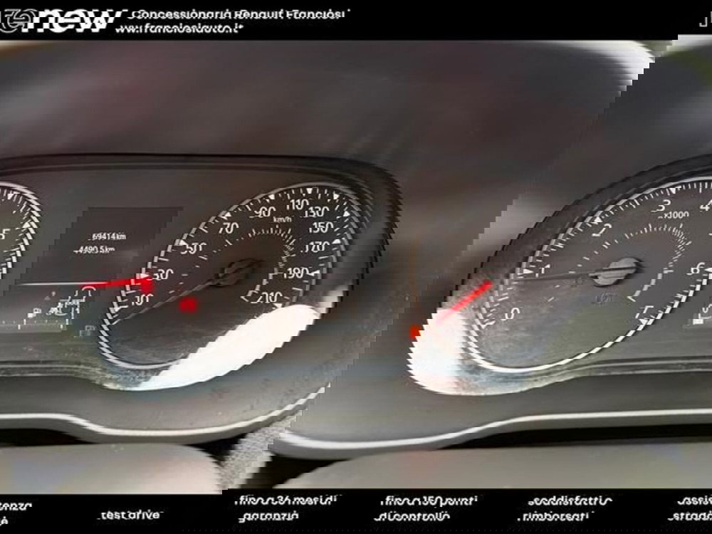 Dacia Duster usata a Modena (5)