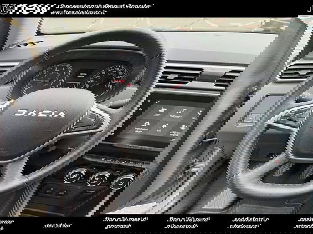 Dacia Duster usata a Modena (6)