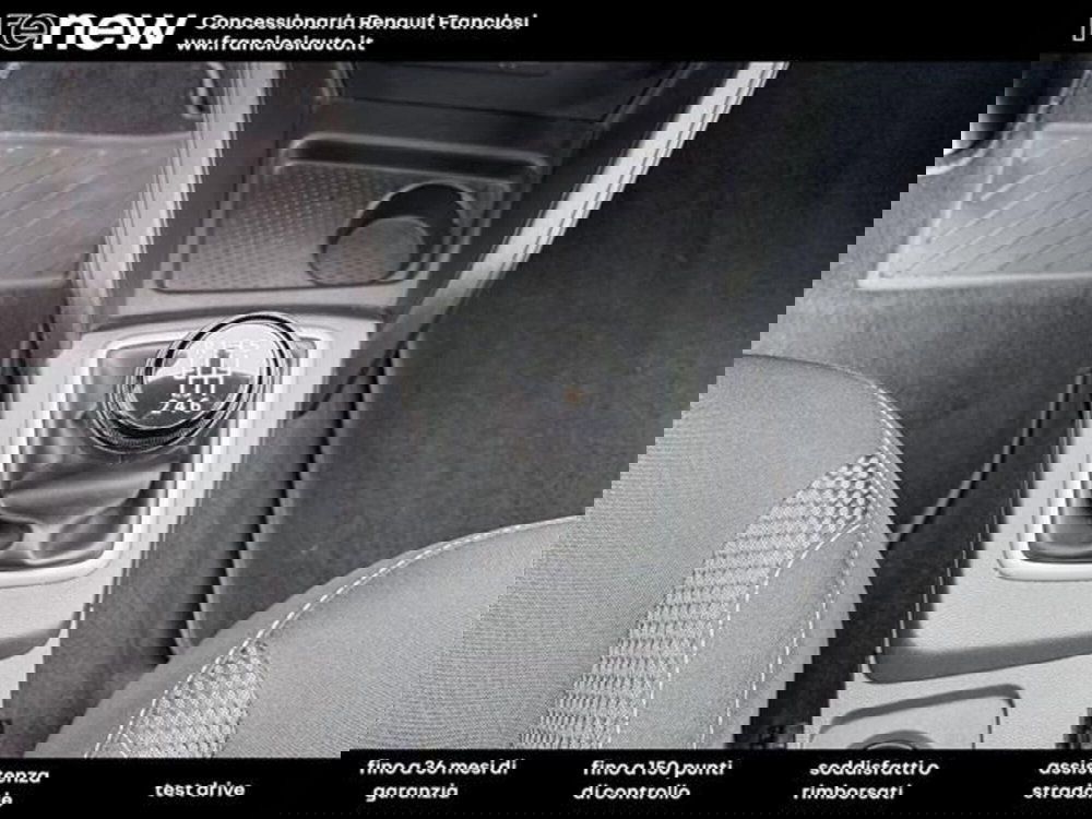 Dacia Duster usata a Modena (7)