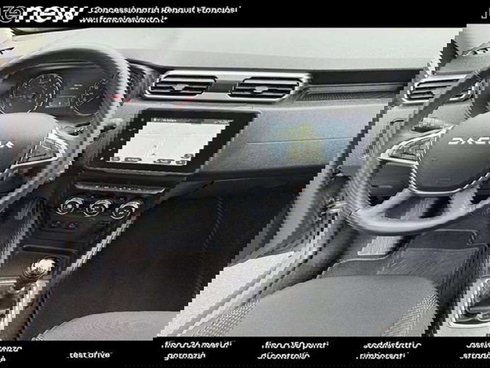 Dacia Duster usata a Modena (9)