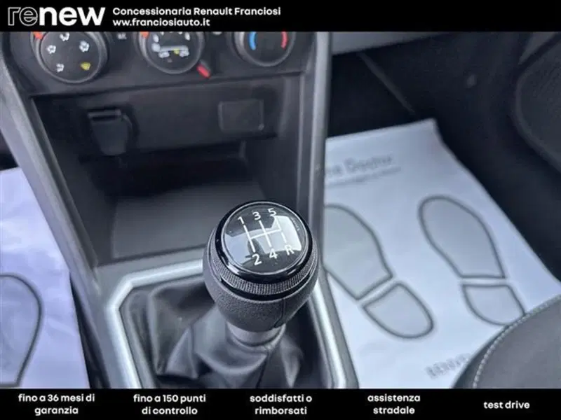 Dacia Sandero Streetway usata a Modena (9)